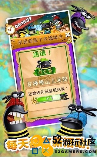 呆萌小怪物无限钻石版_呆萌小怪物安卓版最新版下载