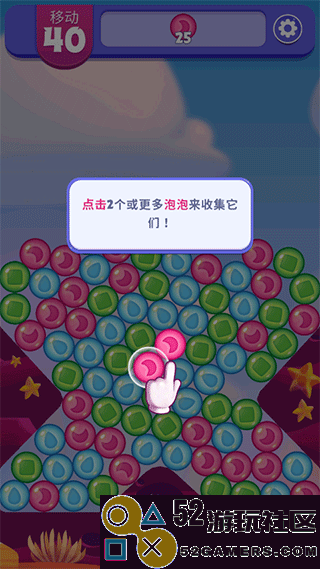 愤怒的小鸟梦想爆炸无限道具版_愤怒的小鸟梦想爆炸修改版最新版下载