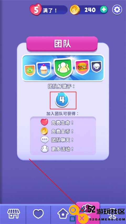 愤怒的小鸟梦想爆炸无限道具版_愤怒的小鸟梦想爆炸修改版最新版下载