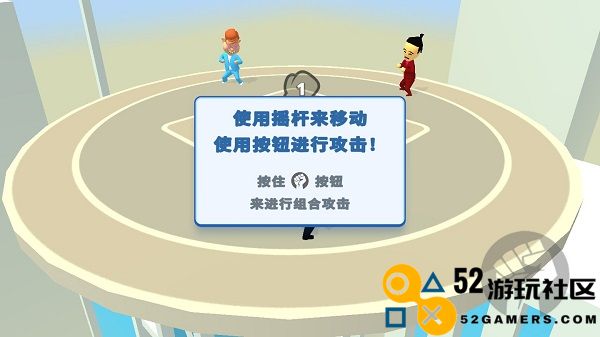 唯我独尊游戏最新版免广告版_唯我独尊游戏无限金币版下载