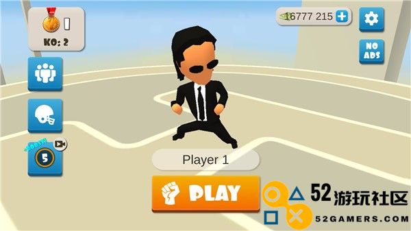 唯我独尊游戏最新版免广告版_唯我独尊游戏无限金币版下载