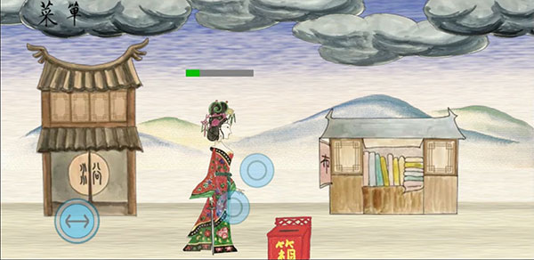 皮影京剧锁麟囊游戏免广告版_皮影京剧锁麟囊游戏正版免费版下载