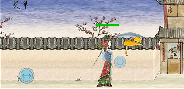 皮影京剧锁麟囊游戏免广告版_皮影京剧锁麟囊游戏正版免费版下载