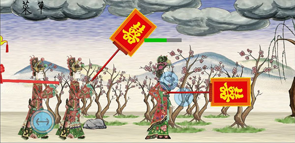 皮影京剧锁麟囊游戏免广告版_皮影京剧锁麟囊游戏正版免费版下载