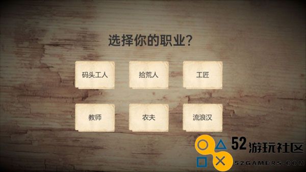 战争日记游戏内置菜单版_战争日记最新版安卓版下载