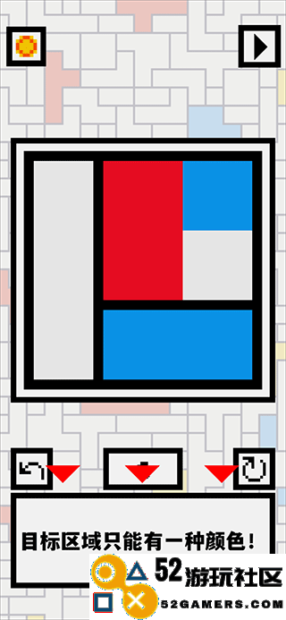 欧德里安游戏免广告版_欧德里安游戏手机版中文版下载