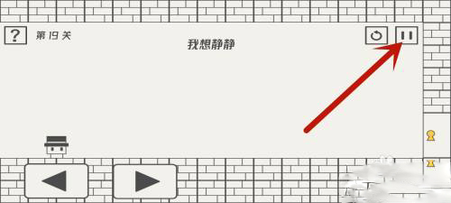 帽子先生大冒险游戏免广告版_帽子先生大冒险游戏手机版最新版下载