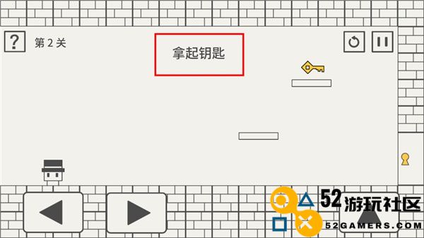 帽子先生大冒险游戏免广告版_帽子先生大冒险游戏手机版最新版下载