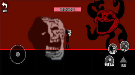 小样敢挑战我手游免广告版_小样敢挑战我手游安卓版最新版下载