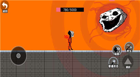 小样敢挑战我手游免广告版_小样敢挑战我手游安卓版最新版下载