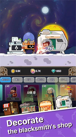 幸运升级游戏中文版手机版_幸运升级游戏最新版免广告下载