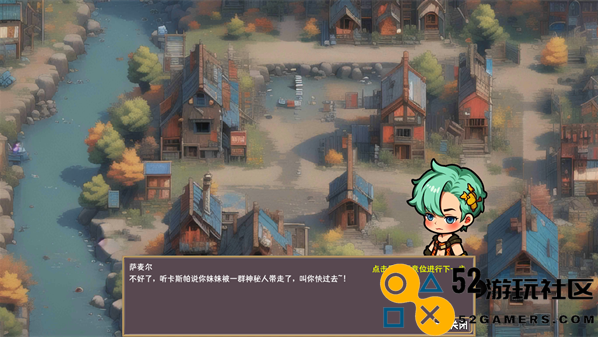 怪物军团tv版免费版_怪物军团手机版最新版下载