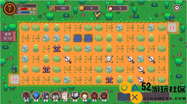 怪物军团tv版免费版_怪物军团手机版最新版下载