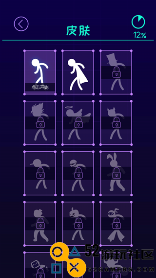 火柴人弹跳大师游戏免广告_火柴人弹跳大师最新版手机版下载