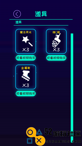 火柴人弹跳大师游戏免广告_火柴人弹跳大师最新版手机版下载