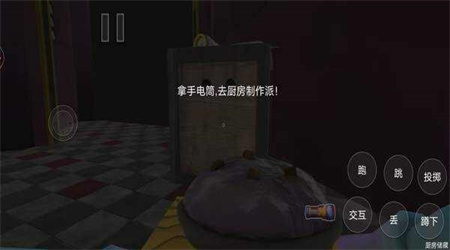 密室极限逃生游戏手机版免费_密室极限逃生最新版免广告下载