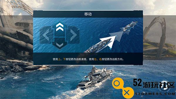 太平洋战舰大海战全舰解锁无敌版_太平洋战舰内购版最新版下载