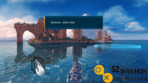 太平洋战舰大海战全舰解锁无敌版_太平洋战舰内购版最新版下载