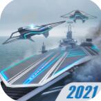 太平洋战舰内购版