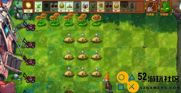 pvz融合版MOD作弊菜单最新版_pvz融合版二创版下载