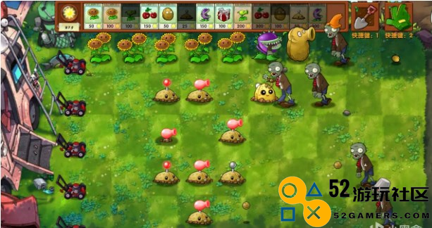 pvz融合版MOD作弊菜单最新版_pvz融合版二创版下载