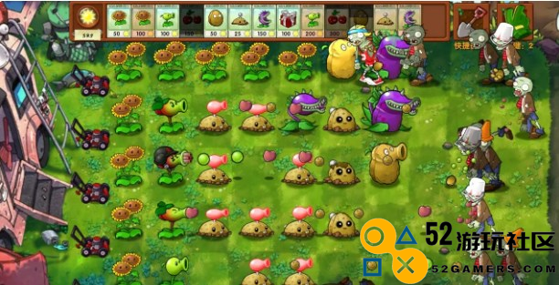 pvz融合版MOD作弊菜单最新版_pvz融合版二创版下载