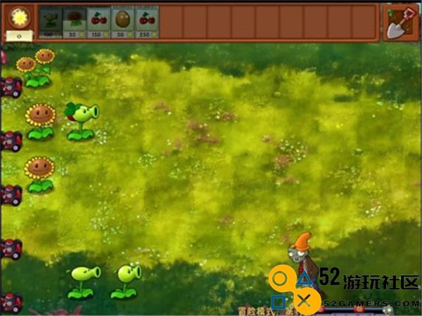 pvz融合版二创版