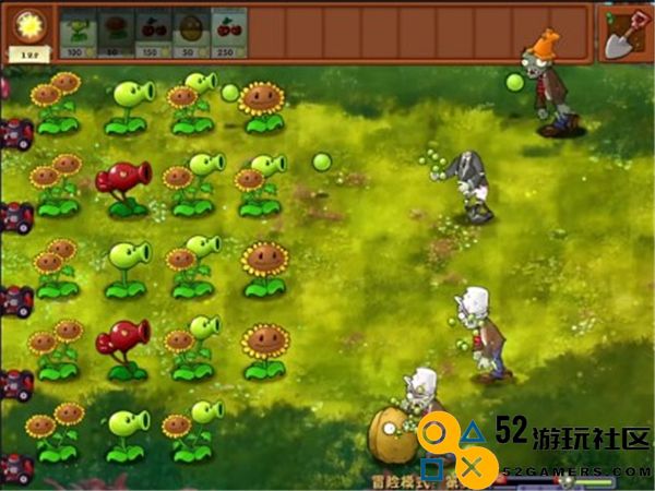 pvz融合版二创版
