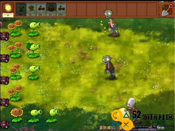 pvz融合版二创版