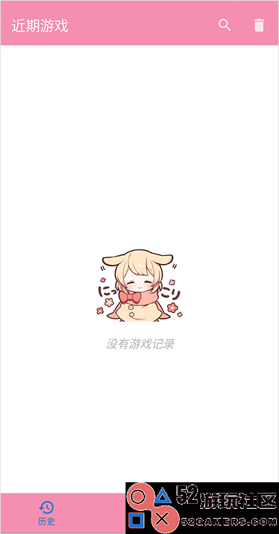 Tyranor2025最新绿色版v1.1_Tyranor2025新版下载