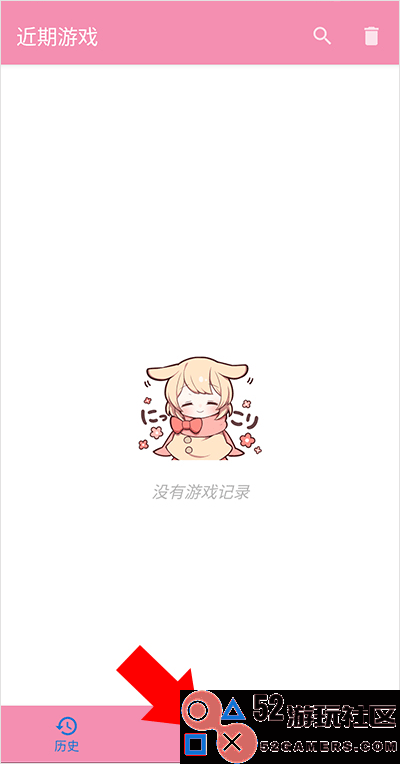 Tyranor2025最新绿色版v1.1_Tyranor2025新版下载