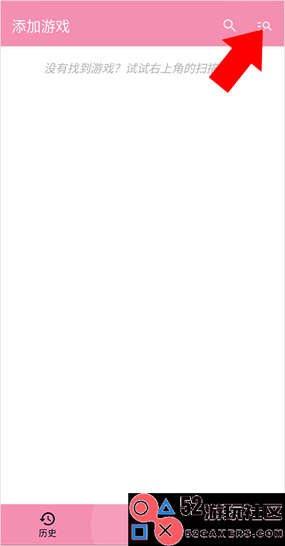 Tyranor2025最新绿色版v1.1_Tyranor2025新版下载