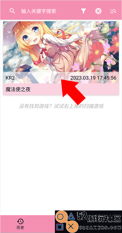 Tyranor2025最新绿色版v1.1_Tyranor2025新版下载