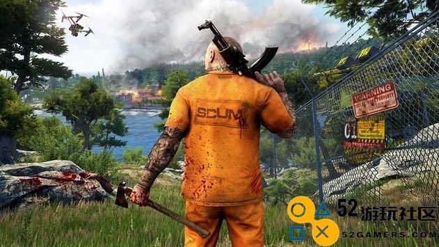 人渣生存scum官服最新版v0.3_人渣生存scum最新绿色版下载