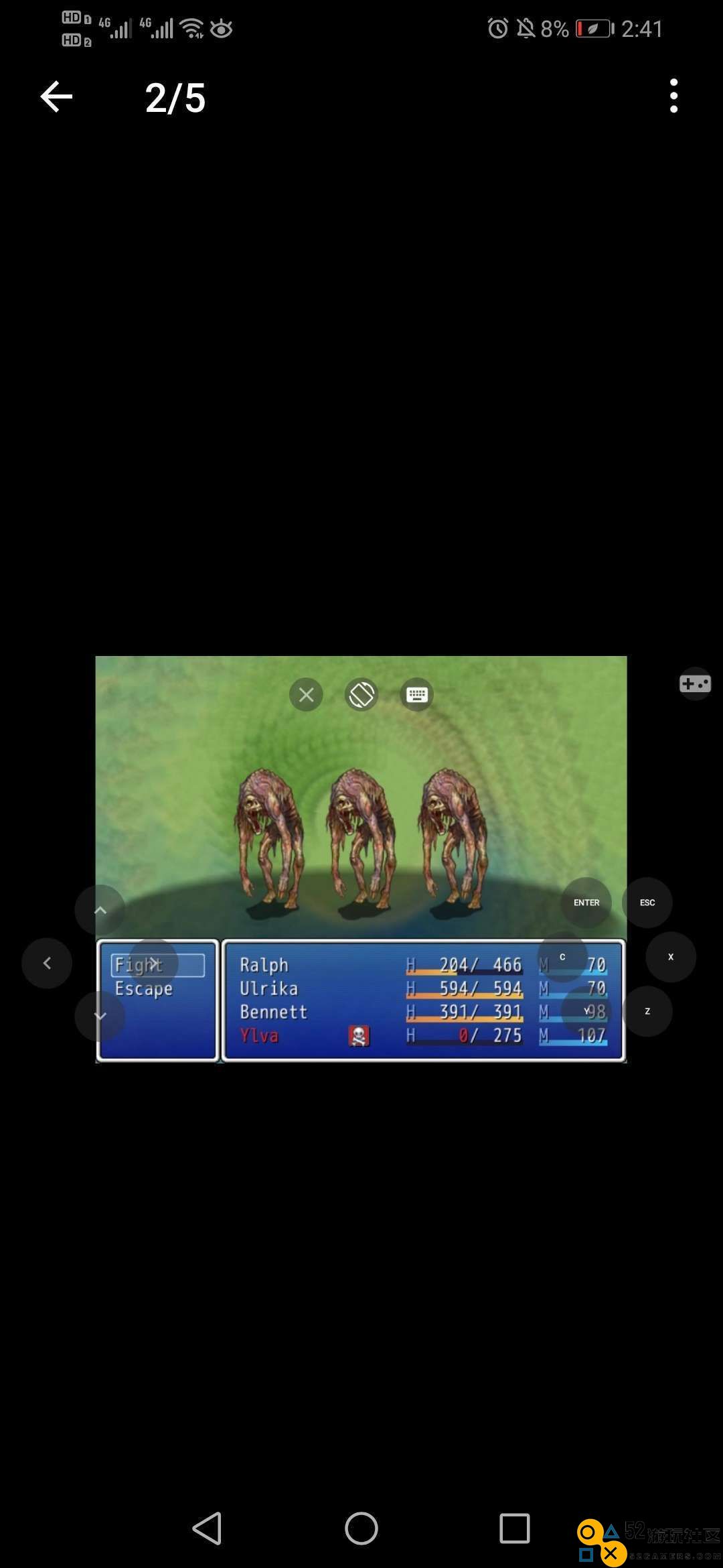 joiplay模拟器正式版v1.04.3_joiplay模拟器新版下载