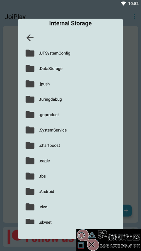 joiplay模拟器正式版v1.04.3_joiplay模拟器新版下载