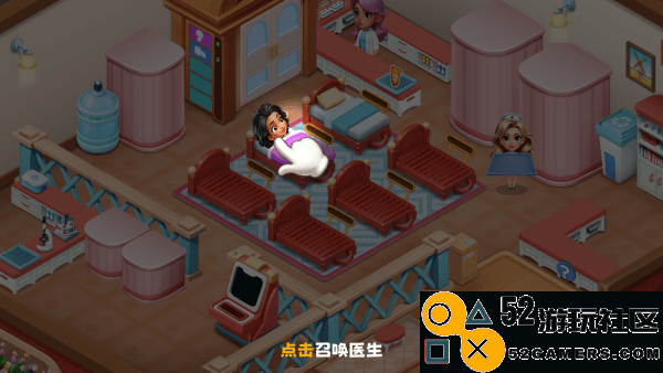 时光疗愈院正式版v1.0.0._时光疗愈院最新绿色版下载