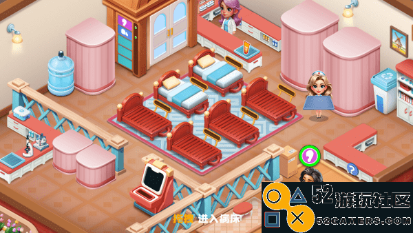 时光疗愈院正式版v1.0.0._时光疗愈院最新绿色版下载