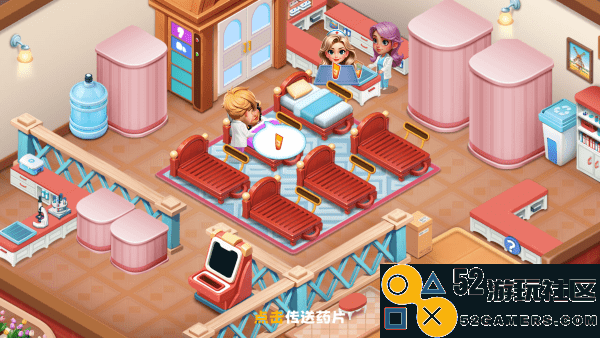 时光疗愈院正式版v1.0.0._时光疗愈院最新绿色版下载