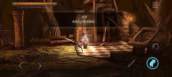 原界之罪内置菜单版免广告_原界之罪安卓汉化版下载