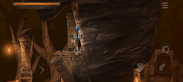 原界之罪内置菜单版免广告_原界之罪安卓汉化版下载