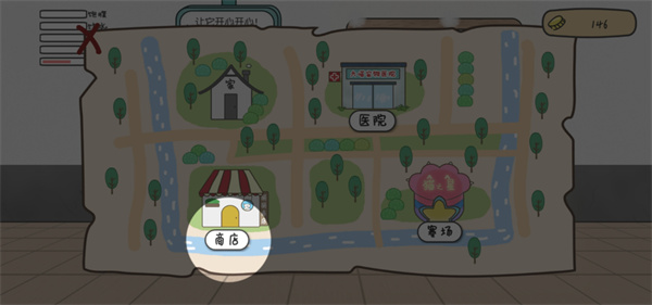 网友和猫的故事免广告折相思_网友和猫的故事游戏无限金币版下载