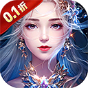 神魔仙尊华夏免费版