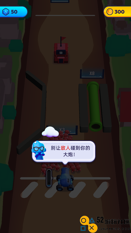 颜色大作战游戏免广告版_颜色大作战内置MOD菜单最新版下载