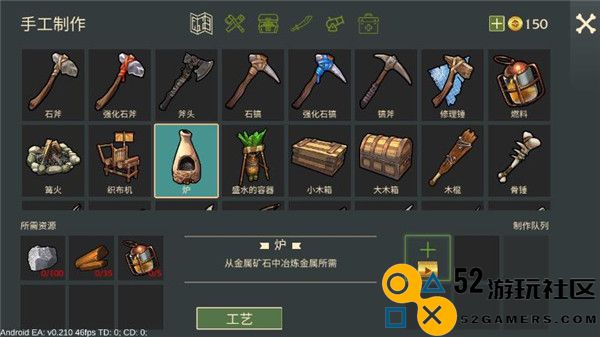 最后的海盗岛屿生存无限蓝图金币_最后的海盗岛屿生存中文版内置菜单下载