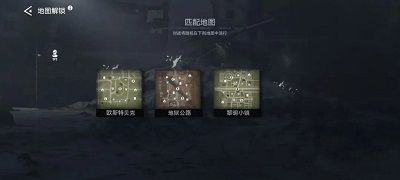 战争警戒内置菜单无限内购版_战争警戒国际服最新版下载