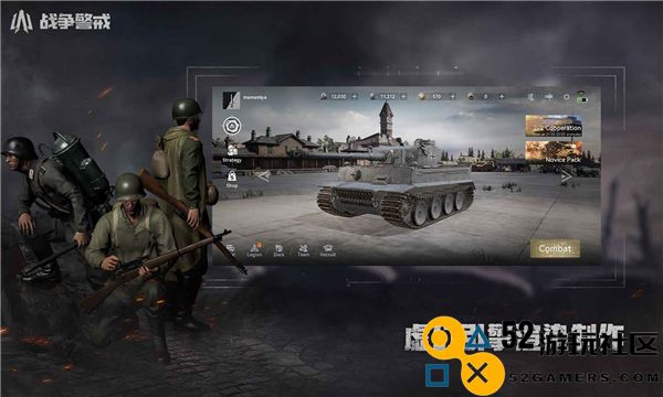 战争警戒内置菜单无限内购版_战争警戒国际服最新版下载