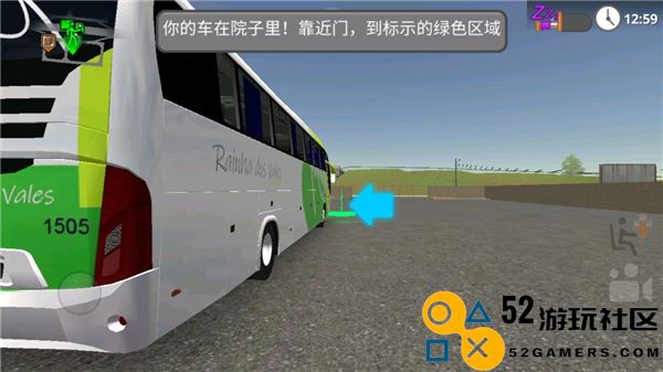 公路司机无限等级最新版_公路司机无限金币版车辆解锁2025下载