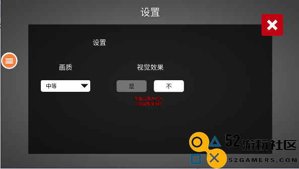 飞机模拟高手免登录版高级版v1.5.13_飞机模拟高手免登录版官服最新版下载