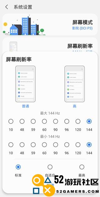 samhelper气密性测试完整版高级版v1.5_samhelper气密性测试完整版免付费完整版下载